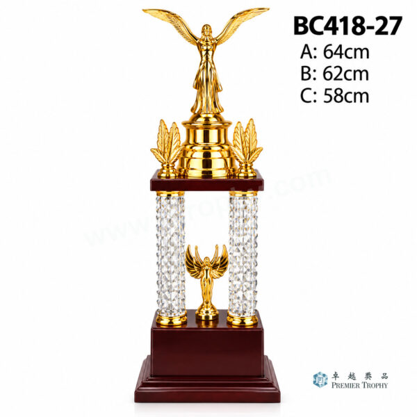 獎盃 - 型號 BC418-27