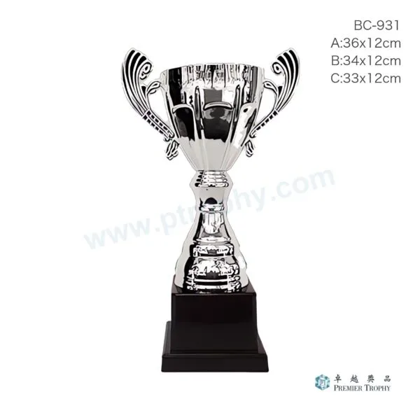 BC931 Trophy,獎盃訂造 - 卓越獎品香港廠房