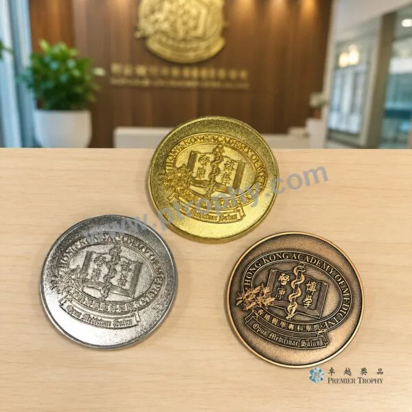 M513 三色金幣,度身訂造獎牌系列訂造