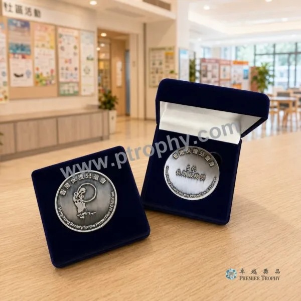 M517 Medal –,度身訂造獎牌系列訂造