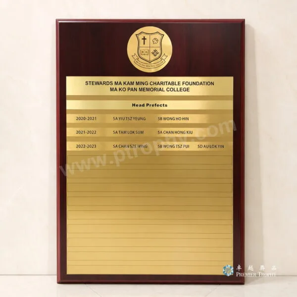 MC505 Plaques and Commemorative Plaques,牌匾及紀念牌訂造 - 卓越獎品香港廠房