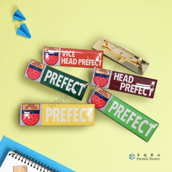 QB007 Printed School Badge