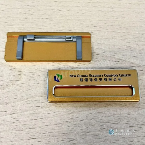 QB701 鋁金屬天窗人名牌，人名牌訂造