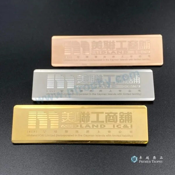 QB704 鍍金人名牌，人名牌訂造