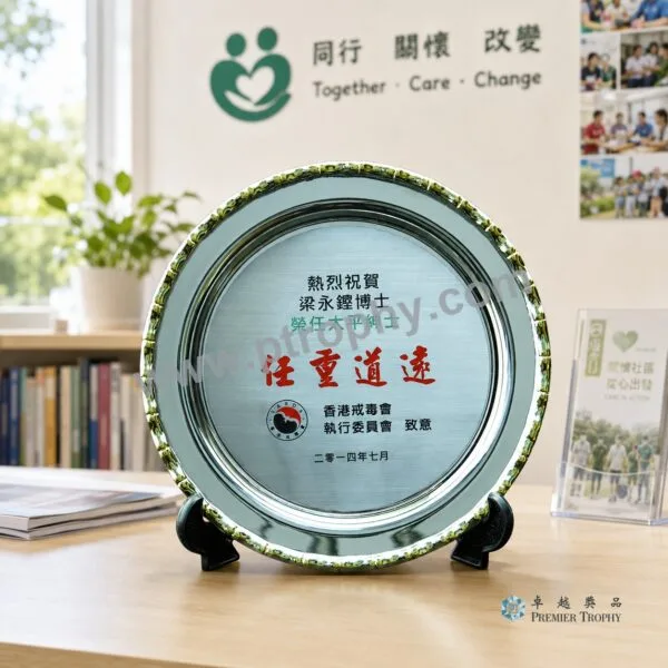S3 Silver Salver,銀碟及紀念碟訂造