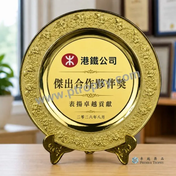 S32 Silver Salver,銀碟及紀念碟訂造