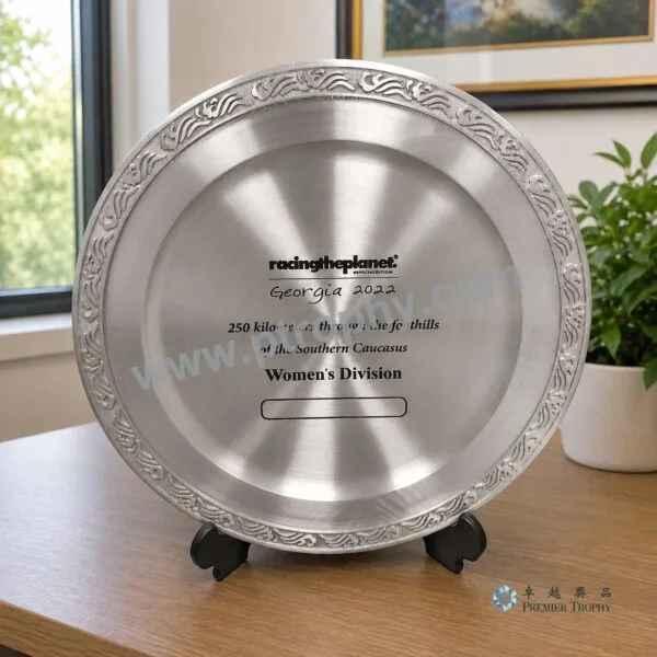 S33 Silver Salver,銀碟及紀念碟訂造