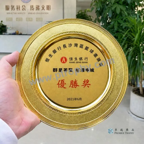 S35 Silver Salver,銀碟及紀念碟訂造