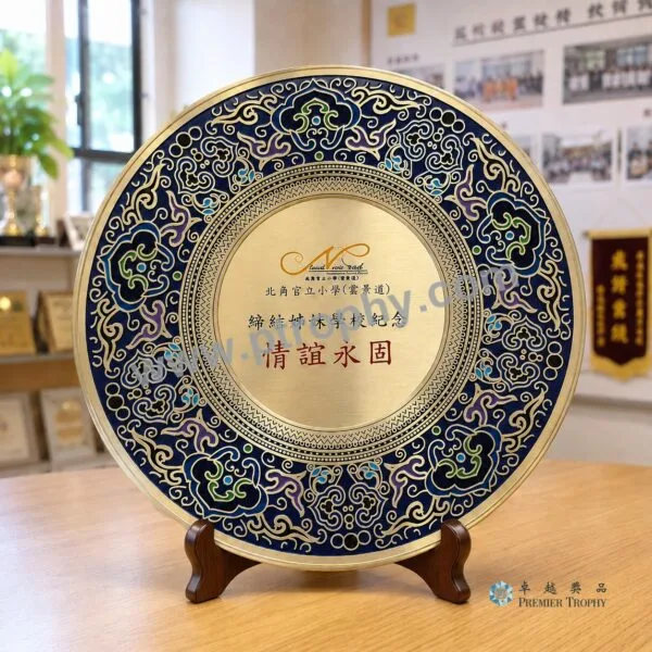 S41 Silver Salver,銀碟及紀念碟訂造