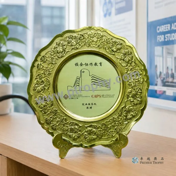S9 Silver Salver,銀碟及紀念碟訂造