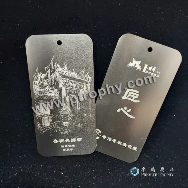 其他木及金屬製品 301