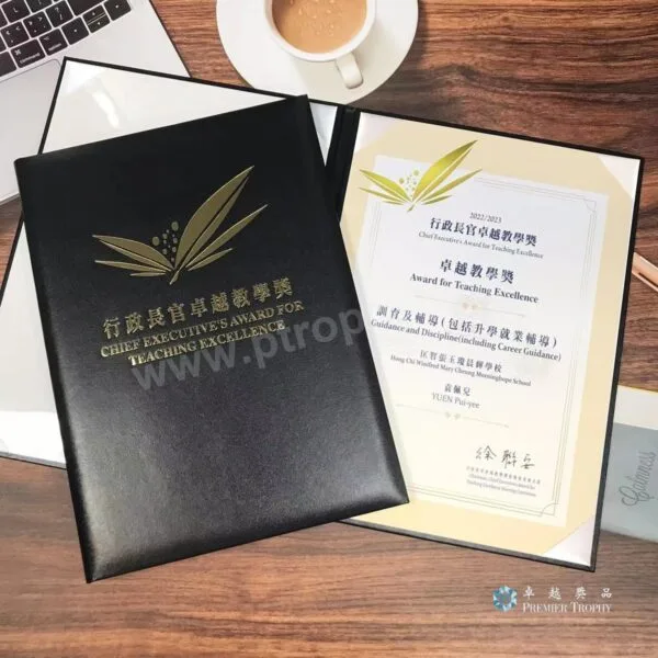 證書及證書套 402