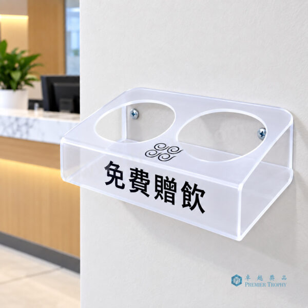 AC236 亞加力膠展示架