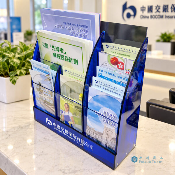 AC243 亞加力膠展示架