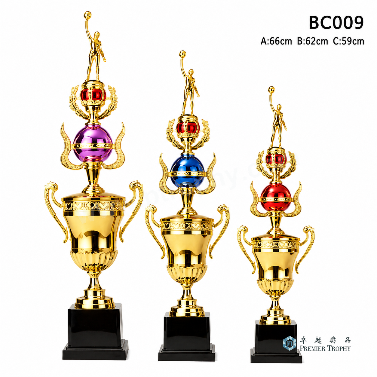 BC009 獎盃|香港獎盃