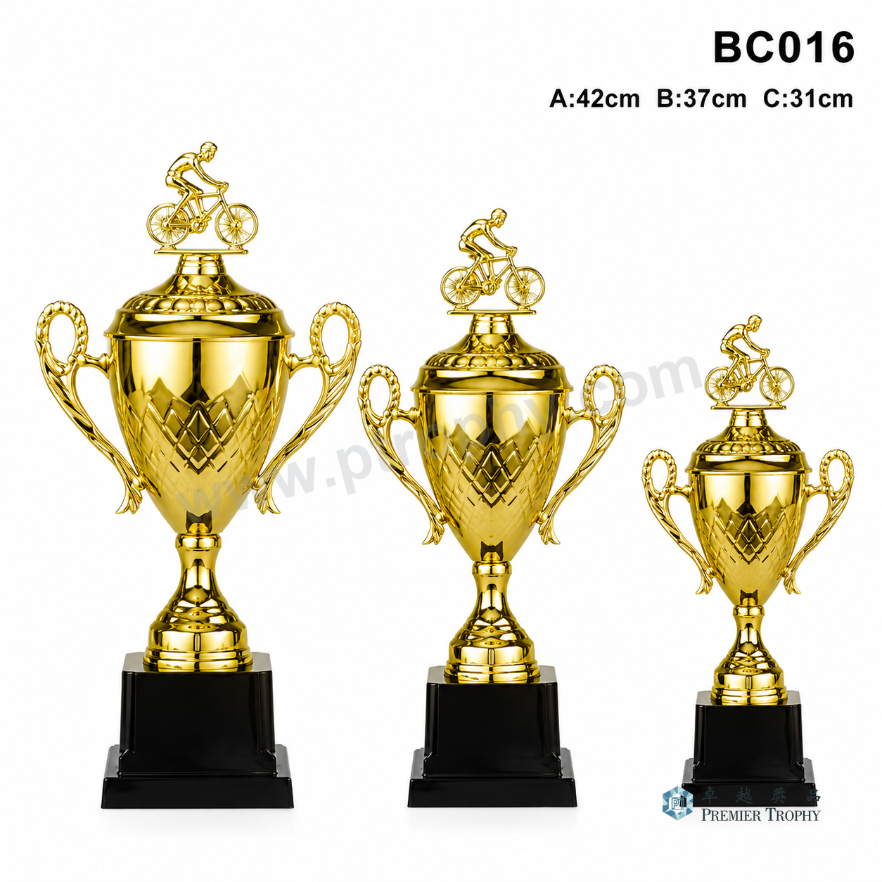BC016 獎盃|香港獎盃