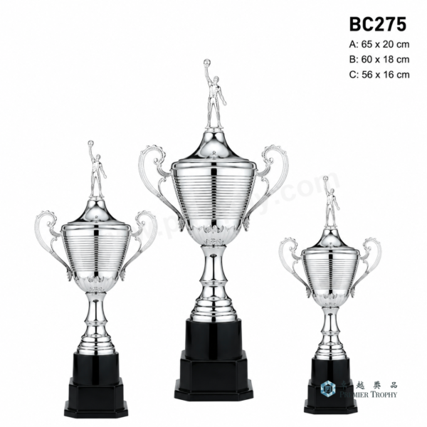 BC275 獎盃|香港獎盃
