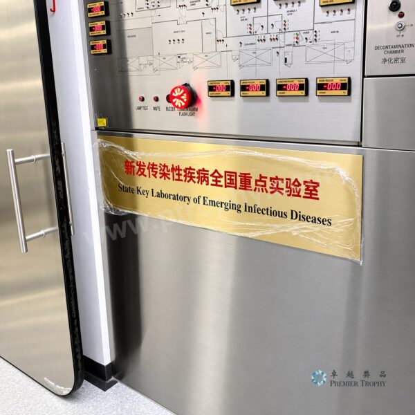 CT105 金屬片安裝