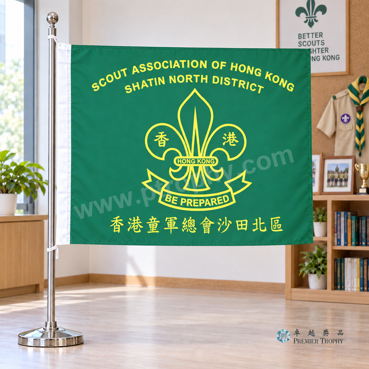 F608 社團旗,公司旗.學校旗.團體旗訂造