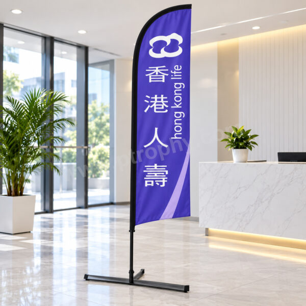 F806 廣告沙灘旗,廣告旗.宣傳旗訂造