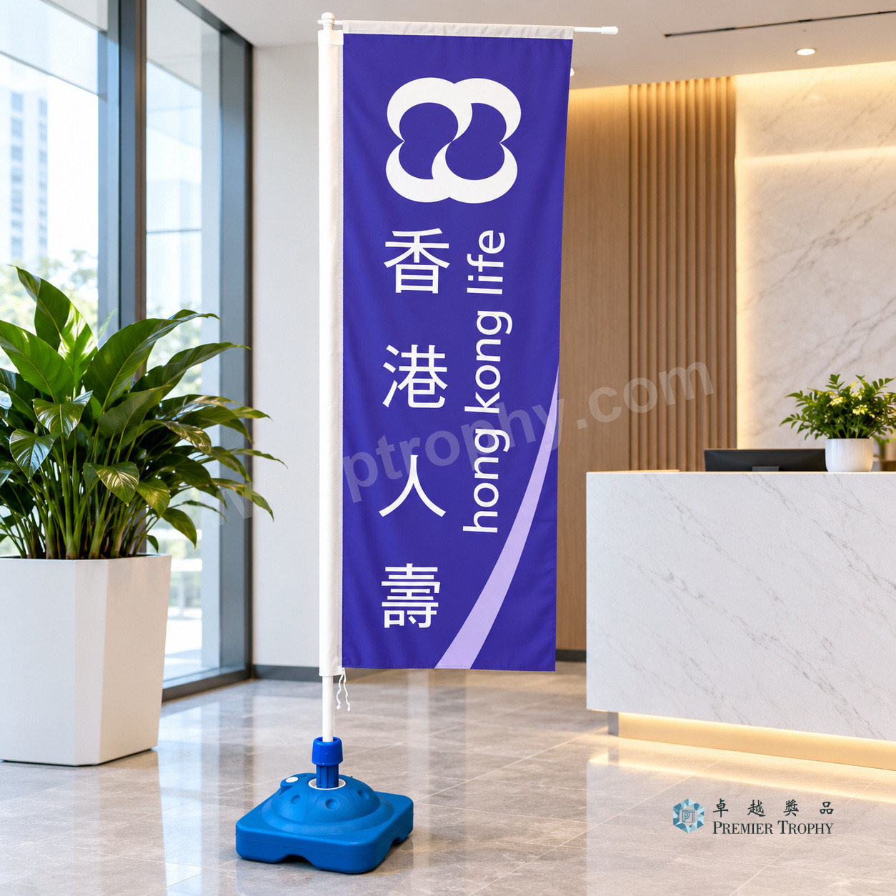F808 廣告注水旗,廣告旗.宣傳旗訂造