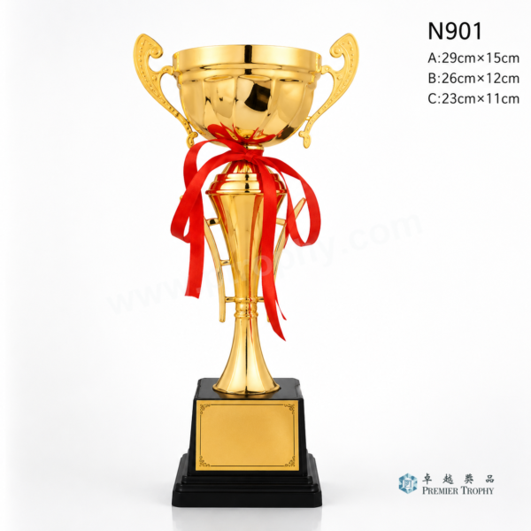 N901 金屬獎盃 - 卓越獎品