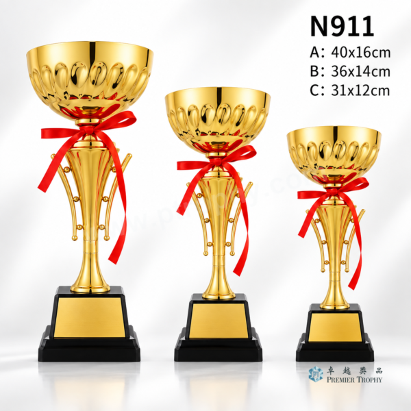 N911 金屬獎盃 - 卓越獎品