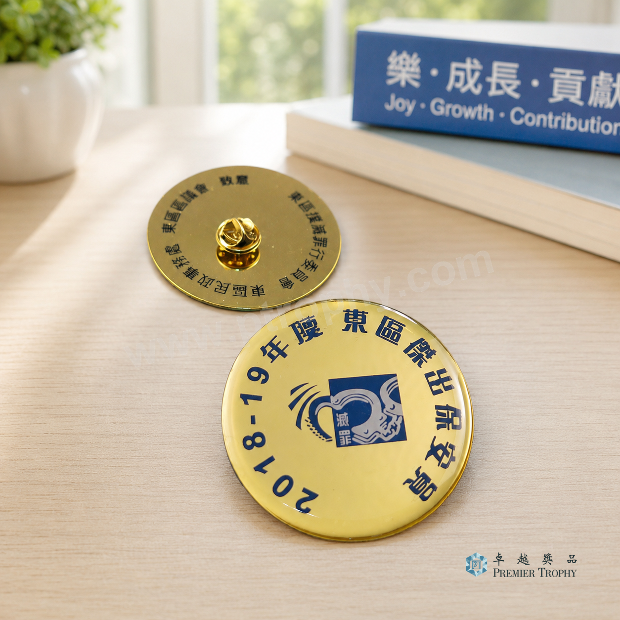 QB030 金色印刷襟章,襟章訂造