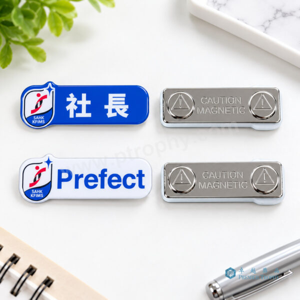 Acrylic Lapel Pin - Model QB0405