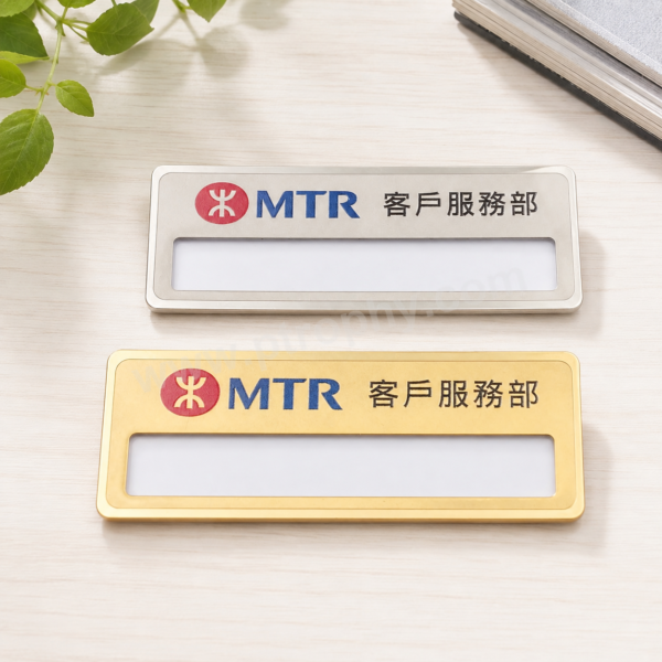 QB703 塑膠天窗人名牌,人名牌訂造