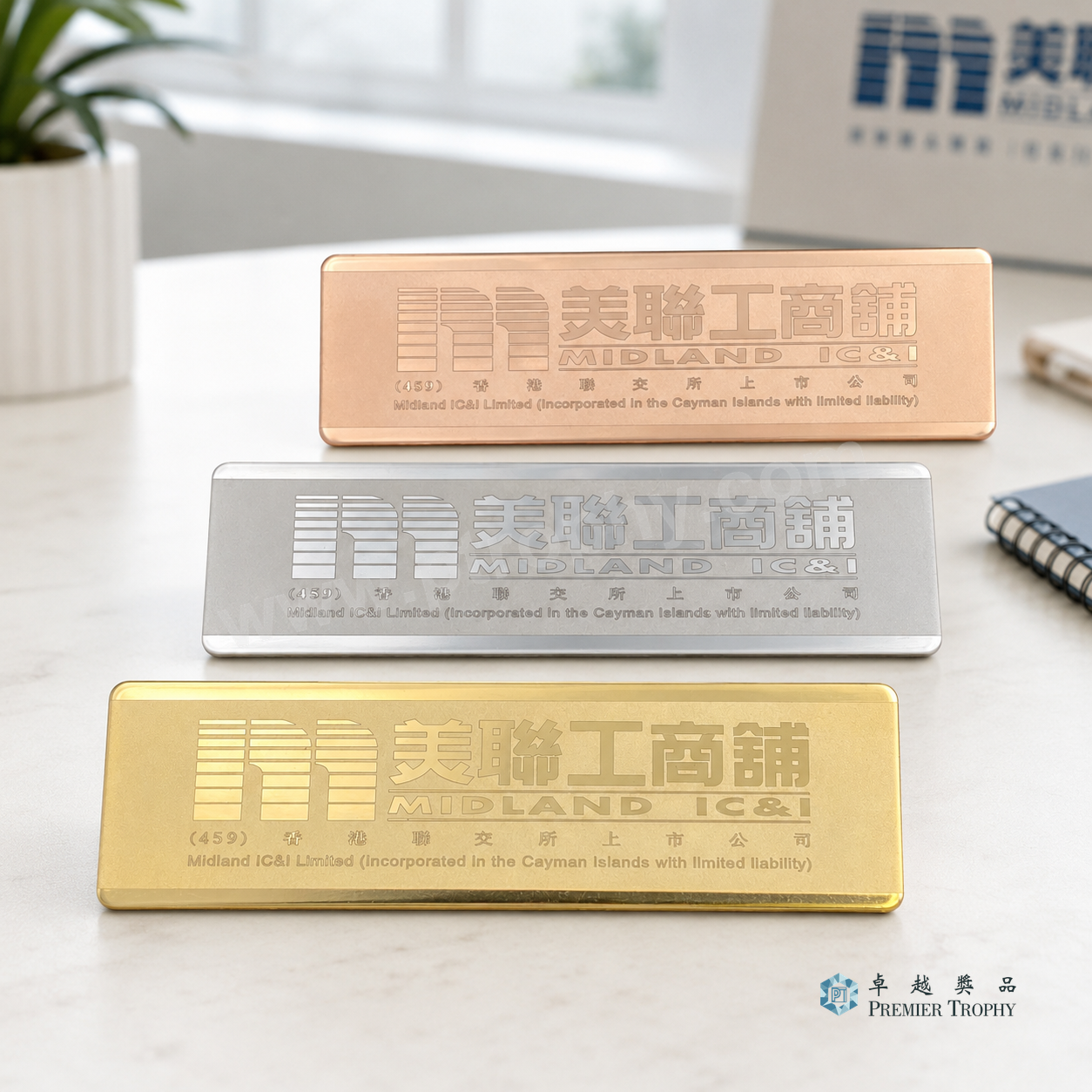QB704 鍍金人名牌,人名牌訂造