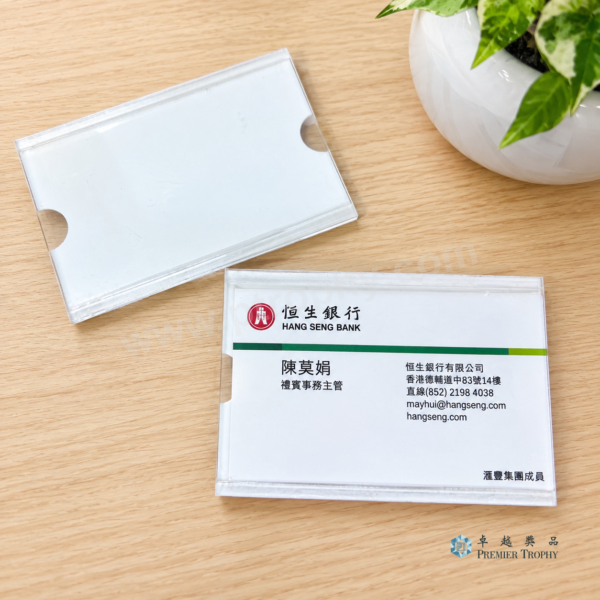 QB709 透明亞加力膠人名牌,人名牌訂造