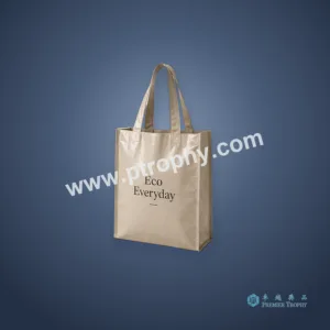 環保袋及購物袋|廣告禮品及企業禮品|卓越獎品香港訂造