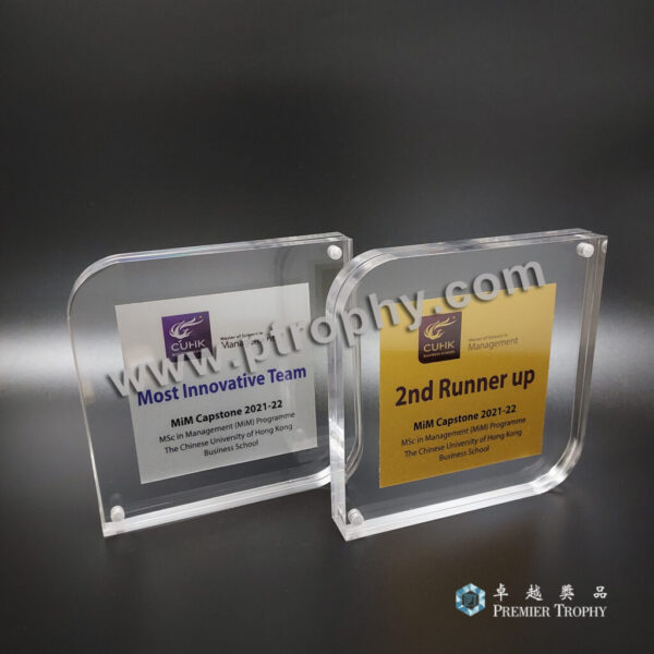 客戶案例_014 · CUHK Business School Most Innovative Team，客戶案例訂造
