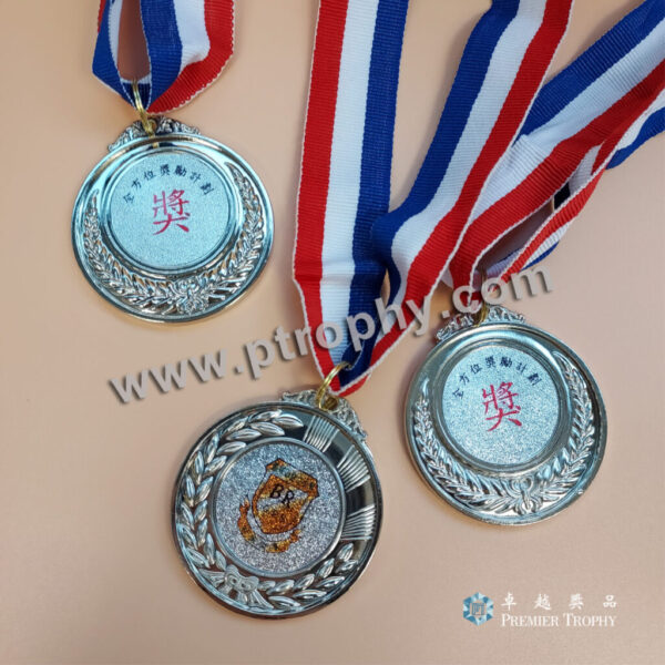 客戶案例_039 · 般咸道官立小學獎牌 1，客戶案例訂造