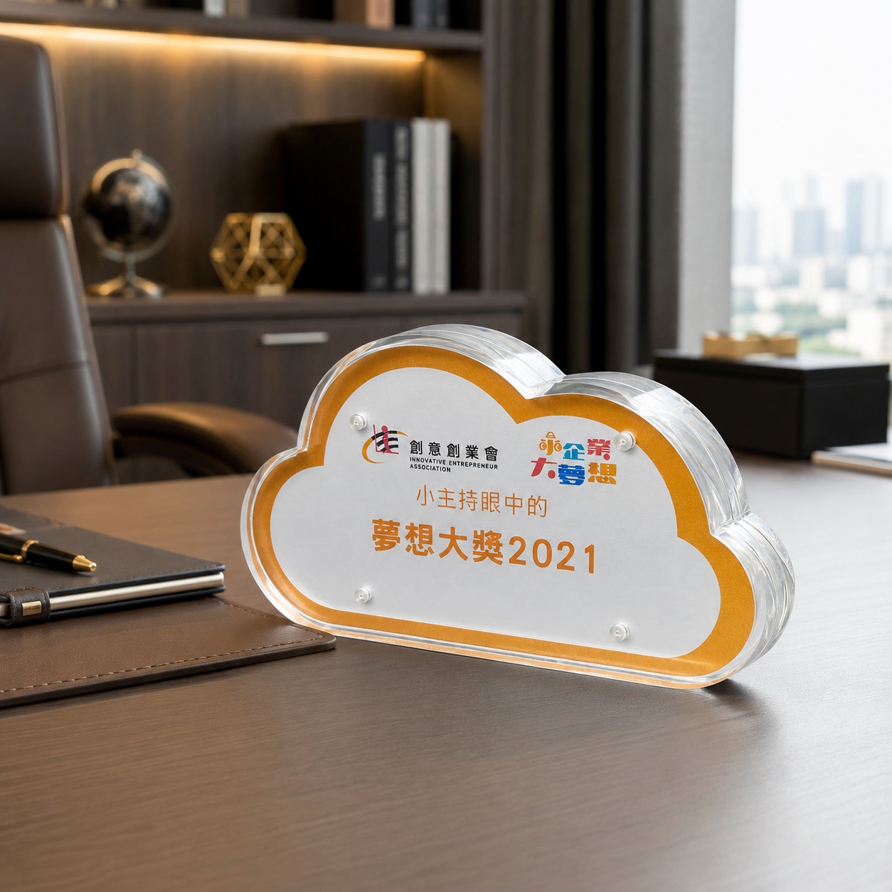 辦公桌擺放