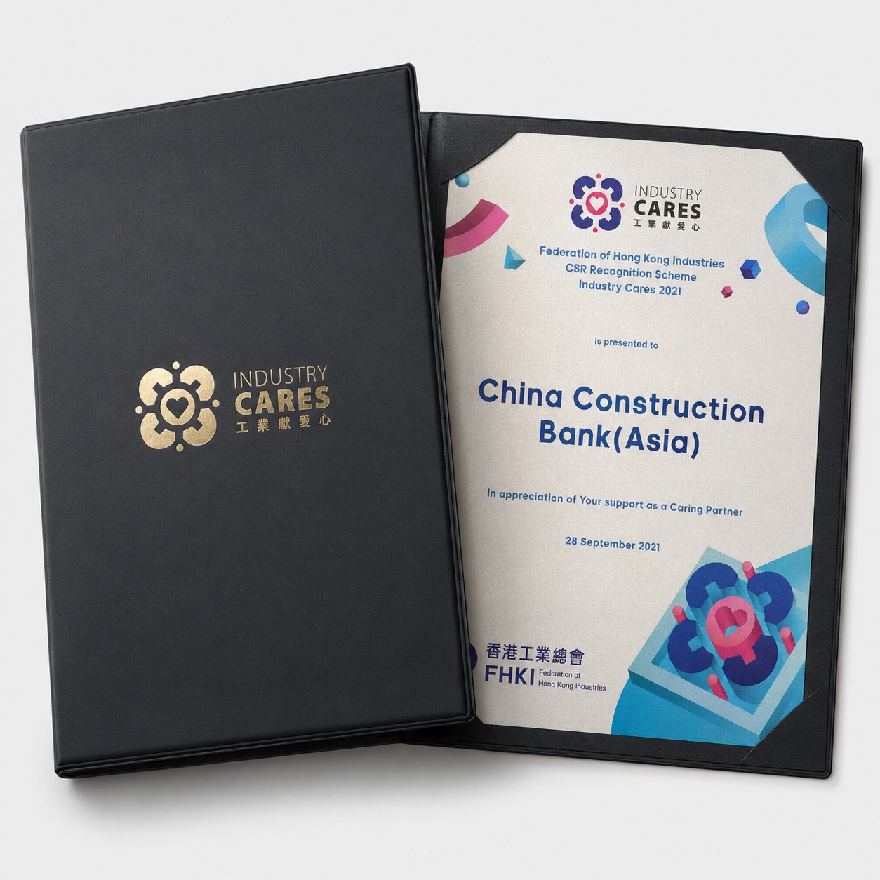封面燙金