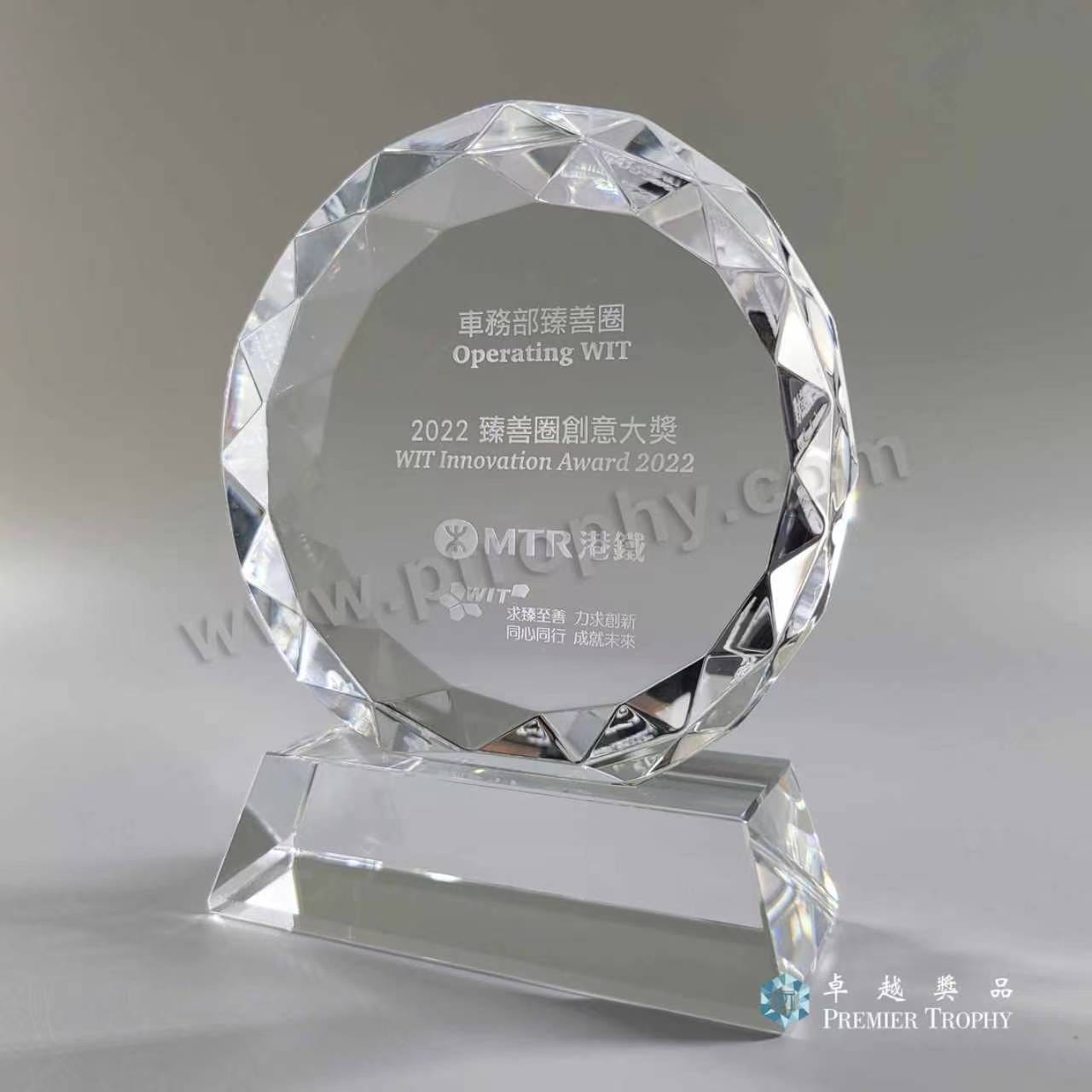完美明亮式切割,呈現極致光學折射