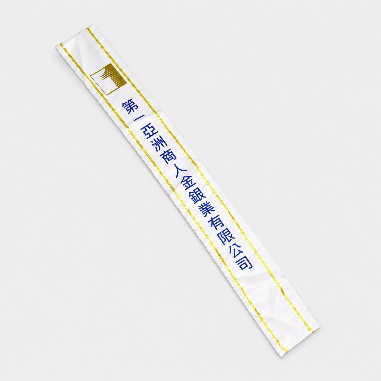 斜 45°