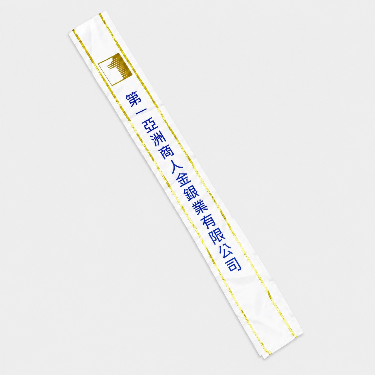 側面