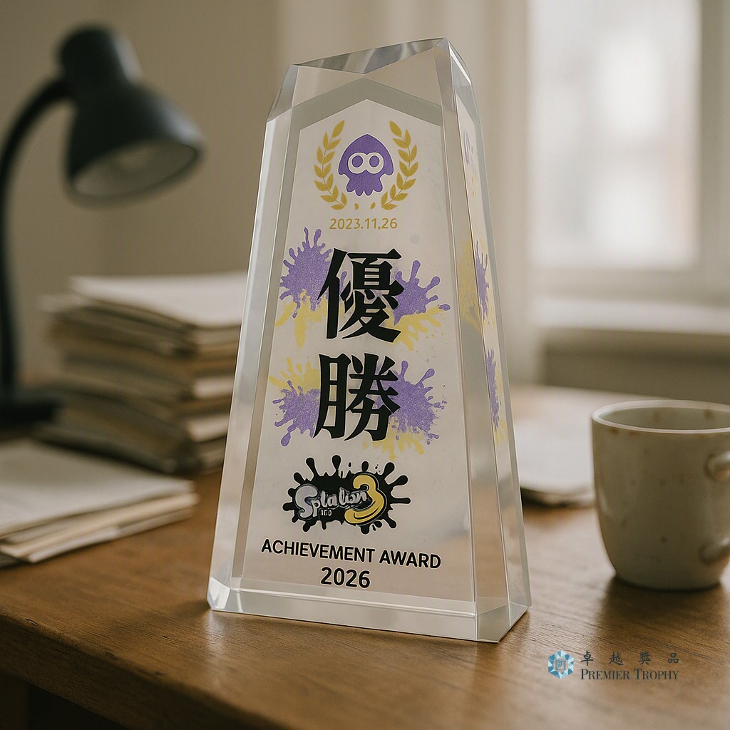 AE072 水晶獎座| 卓越獎品Premier Trophy