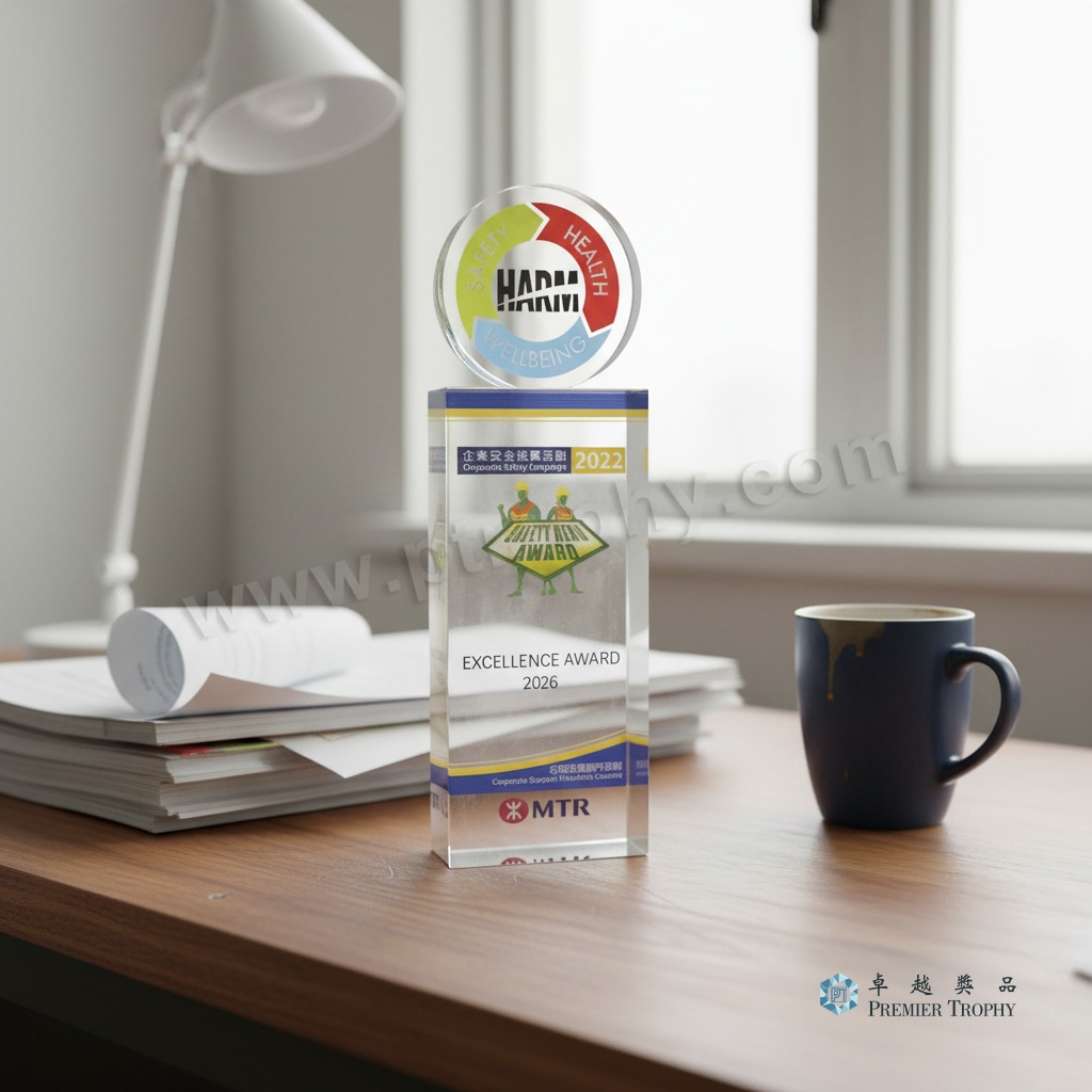 得獎者辦公室陳列